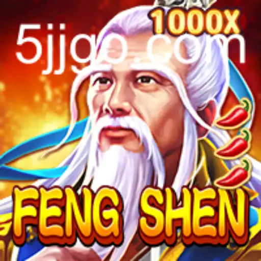 Unveiling the Mysteries of FengShen: A Journey into Fantasy and Strategy